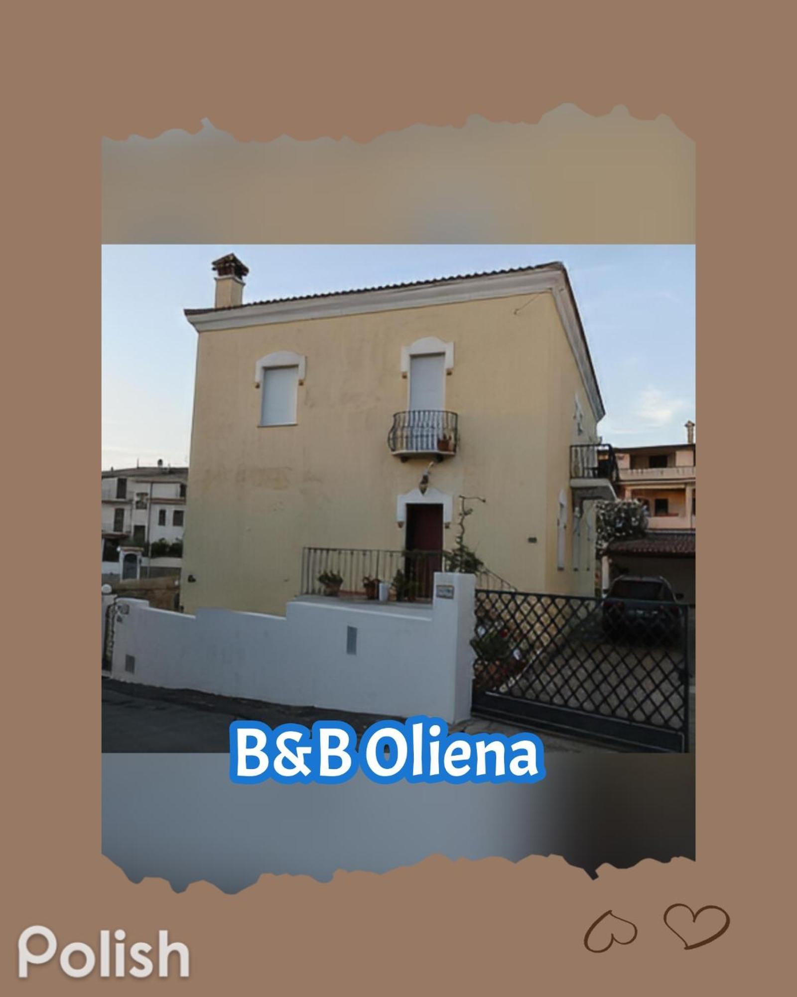 B&B Oliena Dış mekan fotoğraf